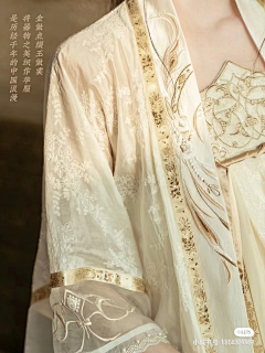 -Altair采集到服饰