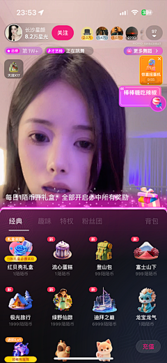 张张zhang·采集到素材