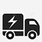 货车2高清素材 货车2 icon_truck 免抠png 设计图片 免费下载