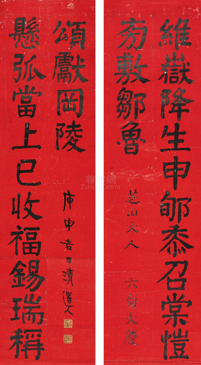 了解山东科贸公司的优势与服务