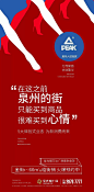 微信图片_20191217191801 _商铺_T20191217 