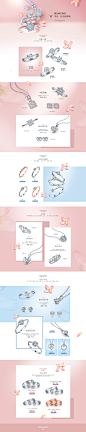 钻石页面-周六福旗舰店-天猫Tmall.com