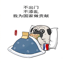 坏脾气的妞i采集到配图