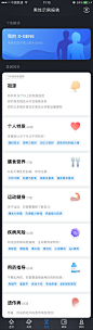 app卡片流-app卡片式设计-作品集包装-UI图标-UI闪屏页-UI引导页-UI登录注册-UI首页-UI个人中心-Ui列表流-UI详情页-UI卡片流-UI瓷片区-UI标签栏图标-UI聊天页-UI数据可视化-UI作品集-UI主题图标-UI运营设计-H5-字体设计-banner-2.5D-渐变插画-插画人物-模特人物-专题页-运营设计-运营H5专题页-活动专题页-网页设计--凯赛尔-@KAYSAR007