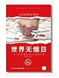 微信图片_2023062714024821