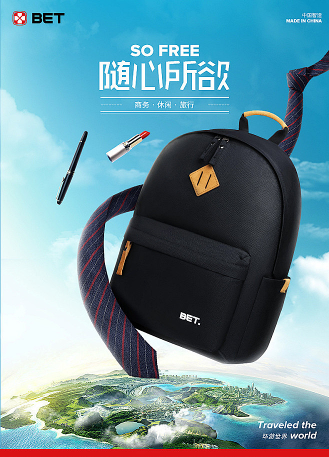 最近的一些详情页面