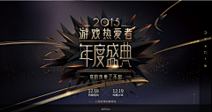 IX2362kp采集到Web-concept
