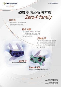 ~_~好吧采集到医疗医院