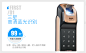 【三星SHS-DP728】三星（SAMSUNG）指纹锁 智能家居家用防盗门密码磁卡锁 智能电子锁 SHS-DP728 咖啡棕 通用标配版【行情 报价 价格 评测】-京东
