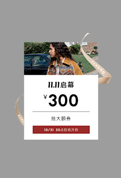 猫玄吖采集到页面