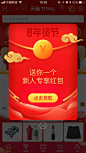IMG_6246.PNG 750×1,334 pixels