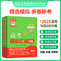 O1CN01Lpz3oM1n1Kn1IyV9u_!!0-item_pic.jpg (800×800)