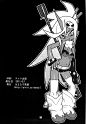 吊带袜天使