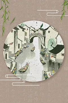 中式水墨底纹清明节背景高清素材 页面 设计图片 免费下载 页面网页 平面电商 创意素材