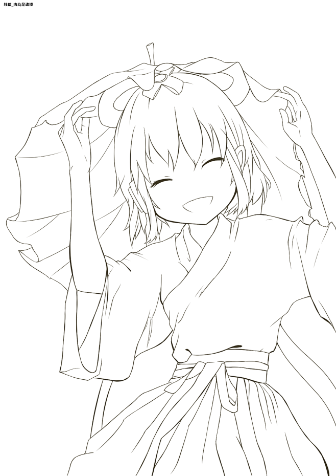 线稿