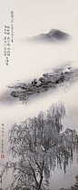 -Online Browsing-: Chin-san Long. “Picture in the painting, painting in the picture” #asia #black #white #beauty