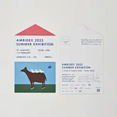 设计创意直接拉满！异型卡片的独特感 - 小红书