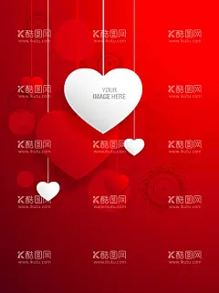 情人节素材  - 源文件下载【酷图网】情人节素材,矢量爱心,心形,红心,爱情,浪漫,矢量素材,海报素材,广告素材,广告装饰,背景素材,创意背景,背景设计,广告背景,海报背景,