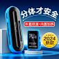 O1CN01TYhC1W1rcfYA9PyZJ_!!0-item_pic.jpg_.webp (51.5 KB,800*800)