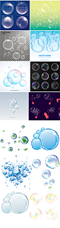 【有料素材】高清透明气泡彩色水泡梦幻高清水珠AI矢量背景素材  气泡元素 彩色气泡 彩色水泡 水泡背景 透明水泡 泡泡 漂浮 气泡泡 梦幻气泡 吹泡泡 水分子 多彩气泡 对话泡泡 梦幻泡泡 透明泡泡 化妆品素材 彩色泡泡 水泡泡 蓝色泡泡 素材 PNG透明背景 气泡 透明背景 透明气泡 透明素材 透明背景素材 气泡素材 气泡背景 背景透明 水泡素材