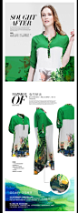 8182宝贝描述页 主推款 女装 爆款详情单品内页策划摄影设计定制-淘宝网