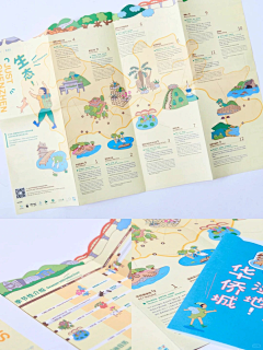叽里咕噜520采集到手绘文旅地图