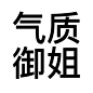 微信图片_20231124091309