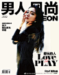 @ETRO艾绰 的个人主页 - 微博