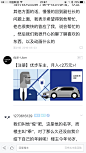 信息流广告