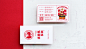 厦门特色小吃品牌形象设计_厦门品善品牌策划有限公司_68Design
