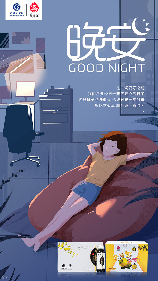   小清新  欧美  欧美时尚  简约 ...