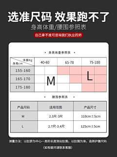 火舞1采集到超超