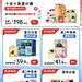 ChaLi旗舰店