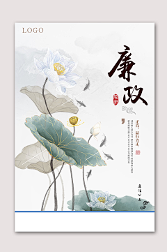 想吃小鸡腿啦采集到作业