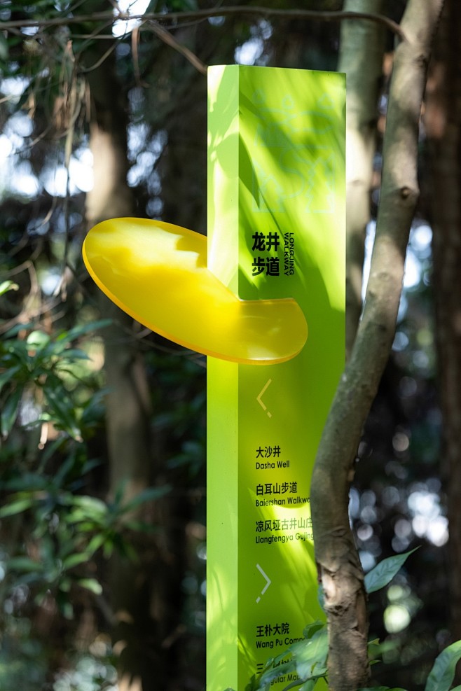 重庆南山景区更新 - hhlloo : ...