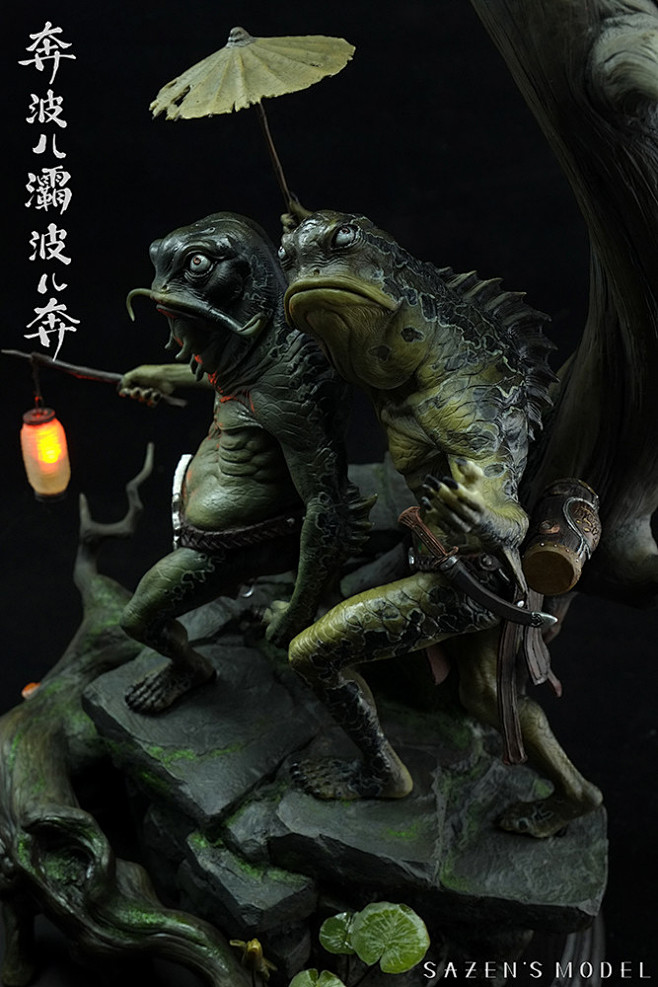 碧波潭九头虫的手下奔波儿灞和灞波儿奔,一个是鲶鱼精一个黑鱼精,在