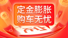 花瓣素材采集到【PSD】红包海报