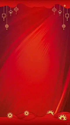 竖屏年会背景｜新年｜公司可用 - 小红书