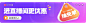 鸿星尔克官方旗舰店