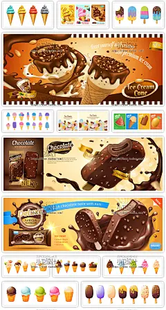 冰淇淋甜筒巧克力雪糕横幅促销海报插图店标图标背景标志设计素材-淘宝网