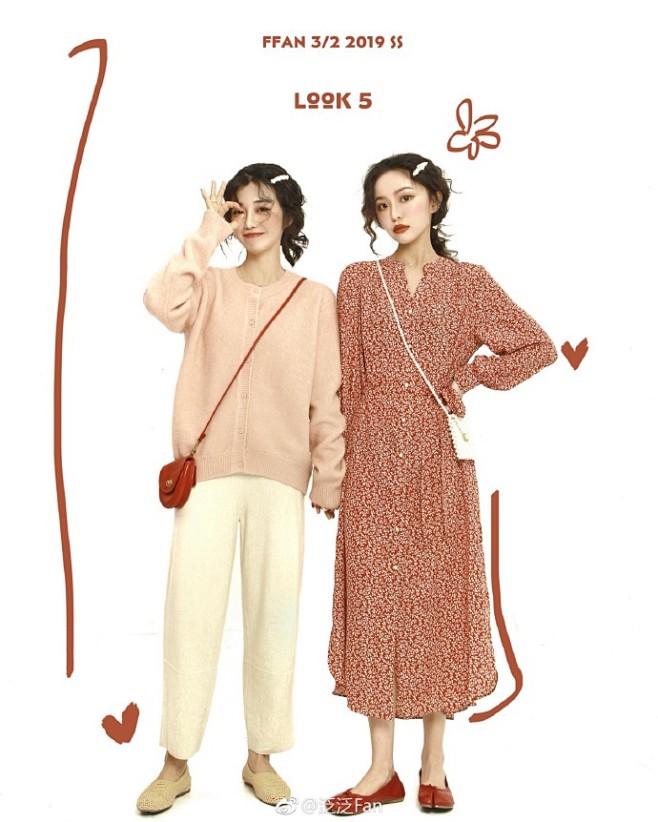 #FFAN闺蜜look# 
整条gai最...