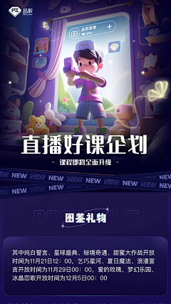 用户OjuTcwqn采集到AIGC