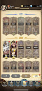 Mythic Heroes-游戏截图-GAMEUI.NET-游戏UI/UX学习、交流、分享平台