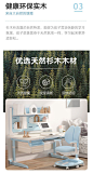 黑白调学习时光儿童学习桌 小学生书桌写字桌椅套装 可升降课桌-tmall.com天猫