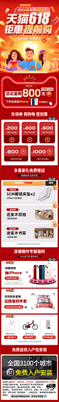 3号床.jpg