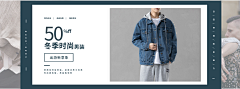 灵感-采集到BANNER