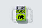 理所设计—探索吃喝玩乐新体验