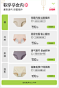 微信截图_20221230174457