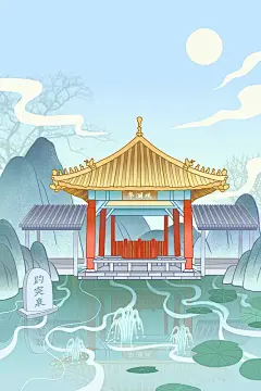 济南趵突泉插画