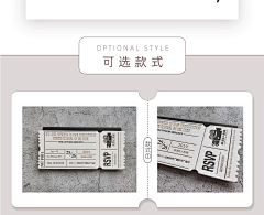 劳小劳采集到邀请函